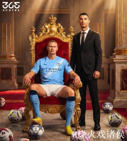 疯了！单场4红牌！豪门15轮不胜+垫底！赛后全队沉默抗议