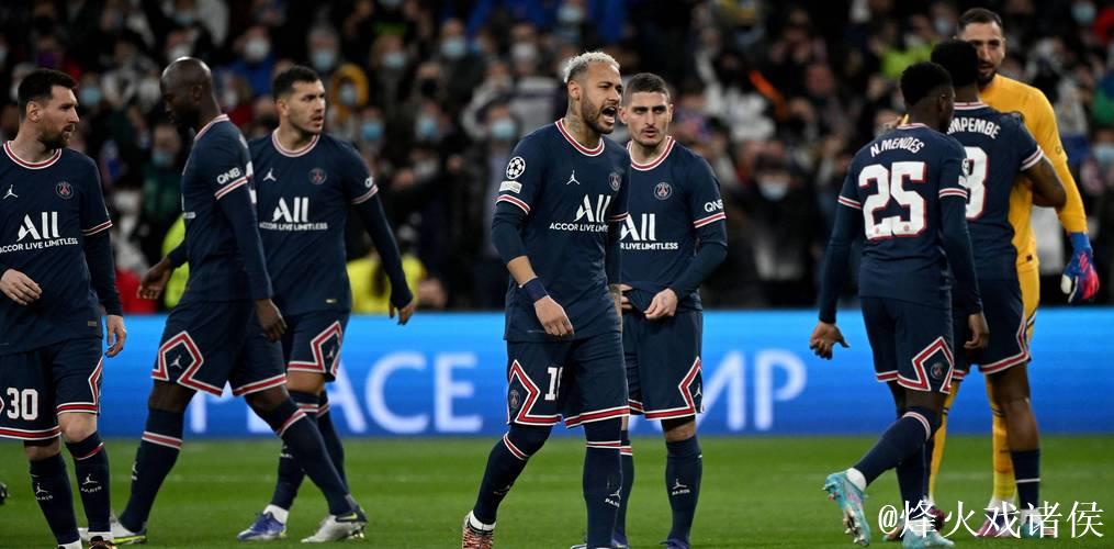 欧冠-维蒂尼亚帽子戏法闪耀 巴黎圣日耳曼击败热刺 欧冠-维蒂尼亚帽子戏法闪耀 巴黎圣日耳曼击败热刺