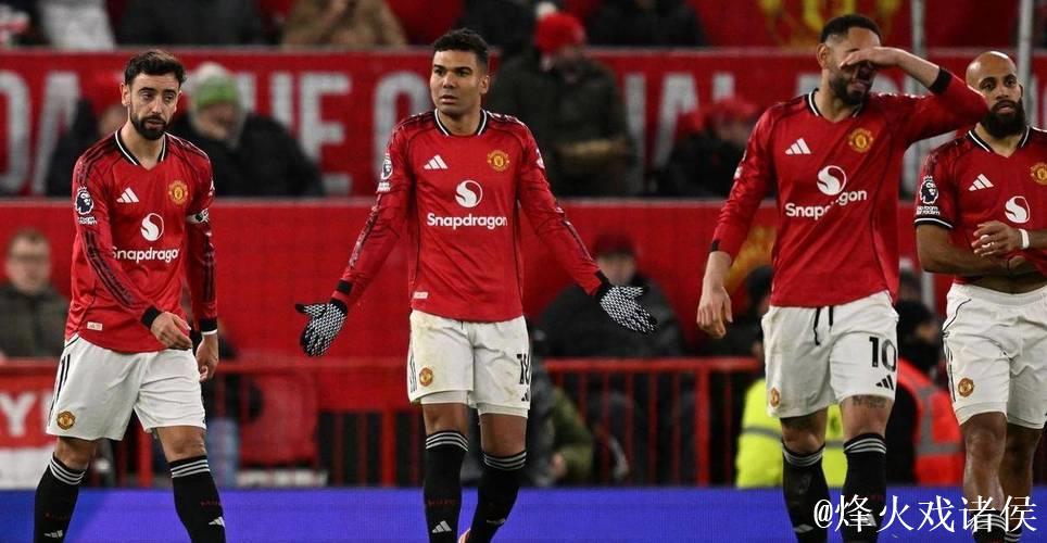 英超-费尔南德斯任意球破门卡塞米罗贡献突出 曼联4-4激战伯恩茅斯 英超-费尔南德斯任意球破门卡塞米罗贡献突出 曼联4-4激战伯恩茅斯