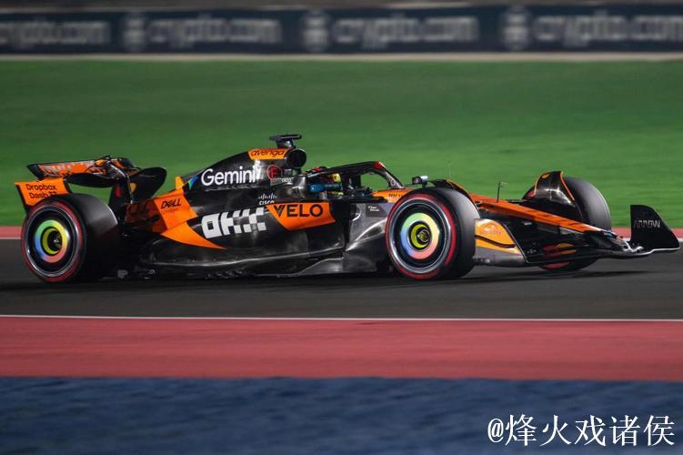 F1卡塔尔站排位赛:皮亚斯特里夺杆位,维斯塔潘位列第三 F1卡塔尔站排位赛:皮亚斯特里夺杆位,维斯塔潘位列第三