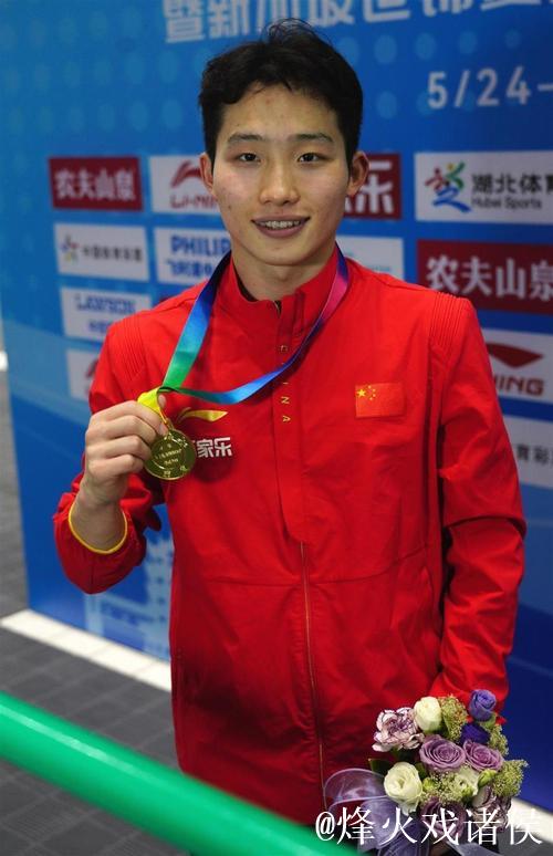 全运会跳水男子3米板决赛 王宗源霸气摘金