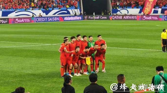 世界杯外围赛球迷指南:为心仪球队加油 世界杯外围赛球迷指南:为心仪球队加油