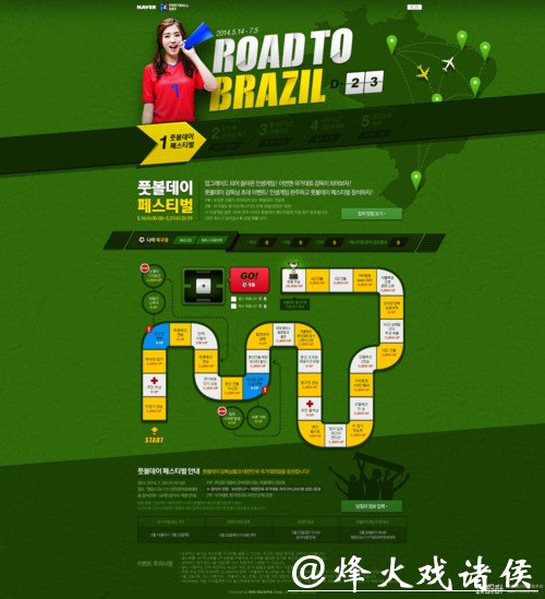 世界杯竞猜APP支持多语言切换体验 世界杯竞猜APP支持多语言切换体验