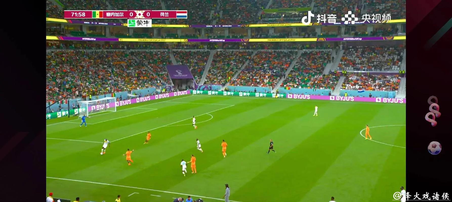 世界杯直播免费观看，畅享高清赛事体验