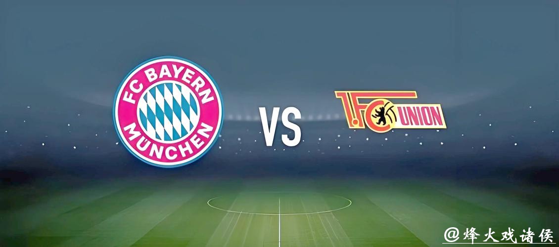 2026世界杯投注攻略：初学者也能轻松上手